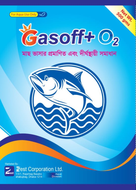 IMG-20241120-WA0000