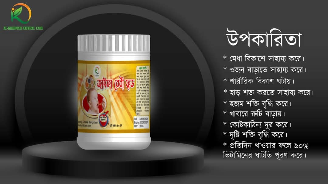 IMG-20250504-WA0000