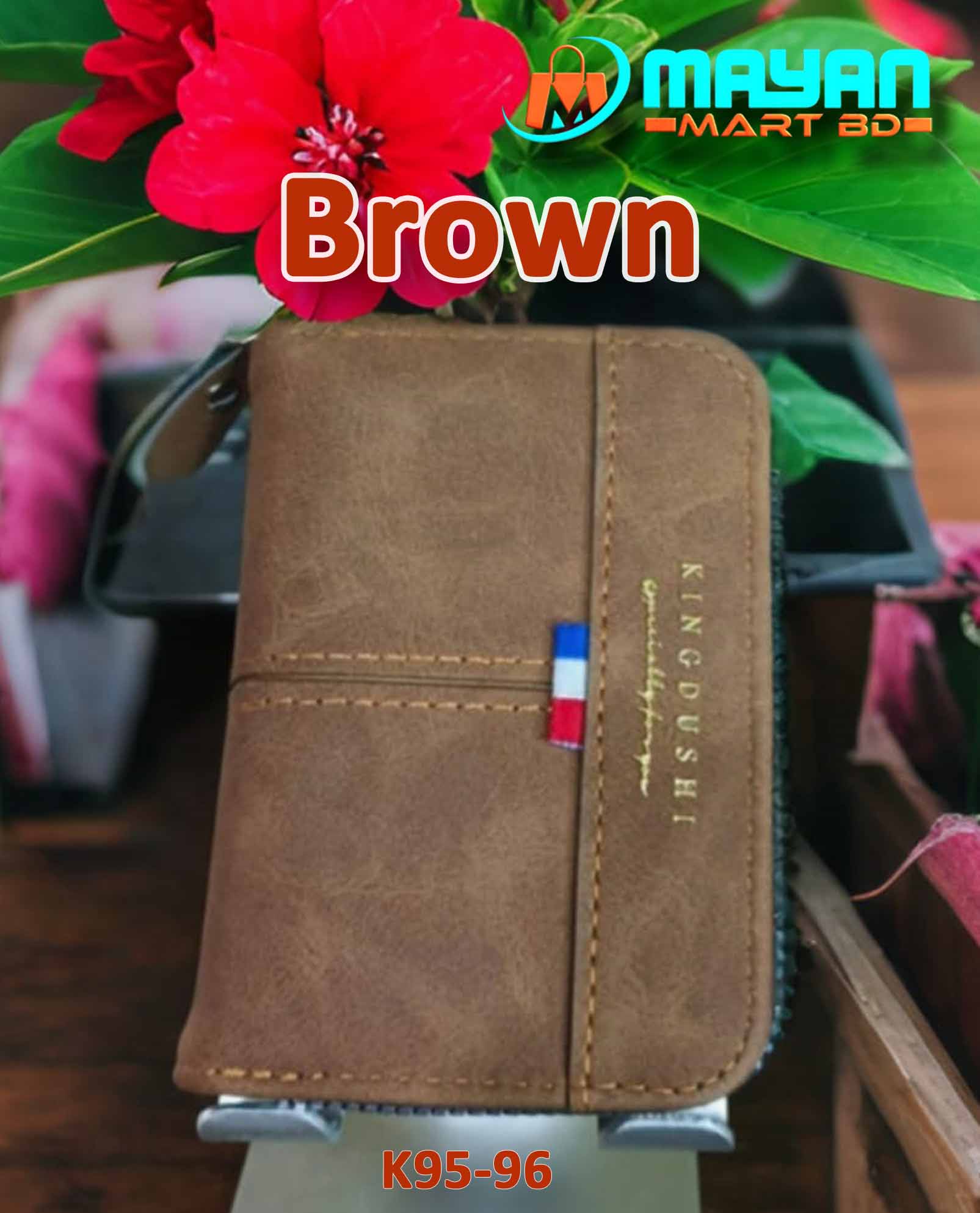 brown