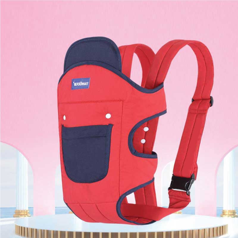 Tian-Er-Multi-Functional-Baby-Carrier