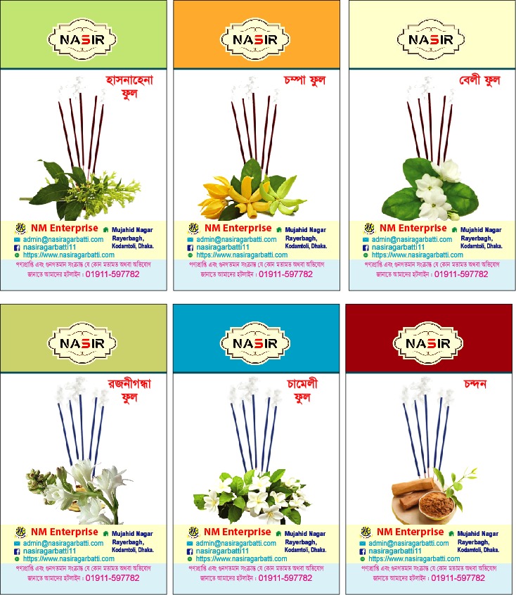 WhatsApp Image 2025-05-15 at 2.17.31 PM